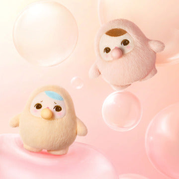 Pucky Beanie Bubble Up - Let's Bubble Blind Box