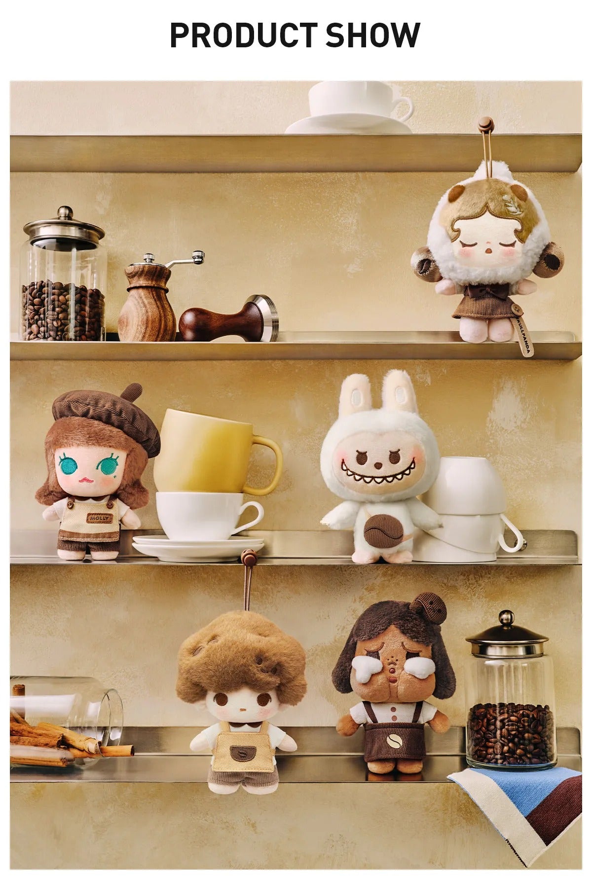 Popmart - Pop Bean Coffee Factory Series - Blind Box