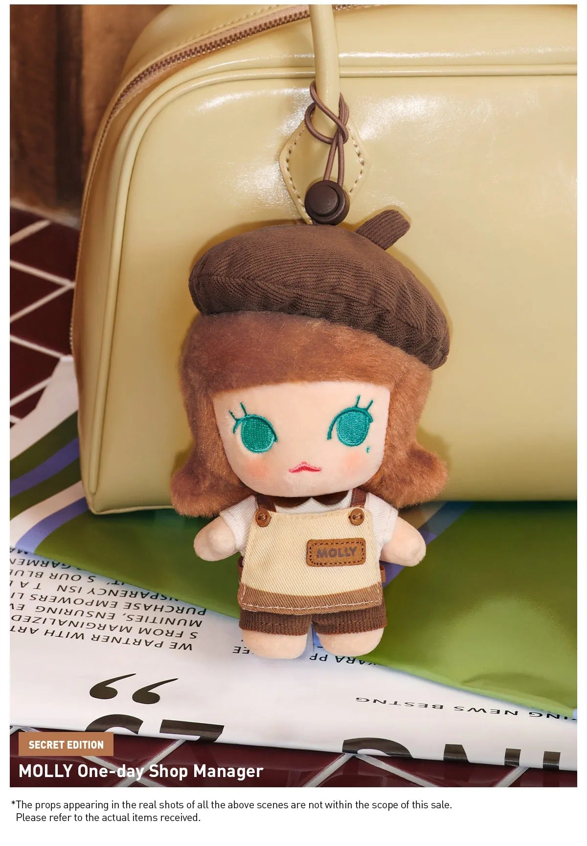 Popmart - Pop Bean Coffee Factory Series - Blind Box